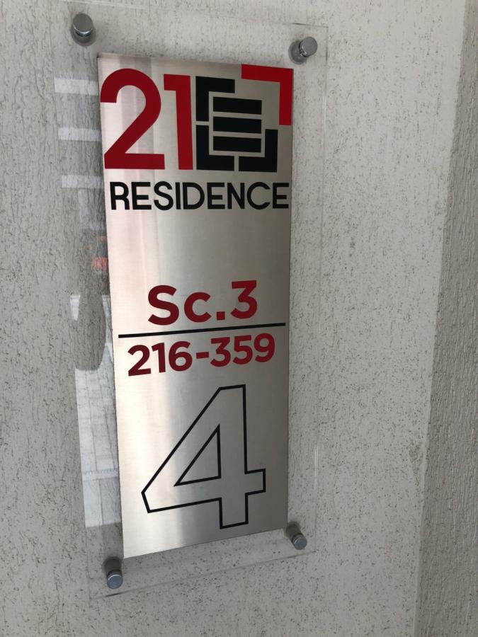 21 Residence Apartments 布加勒斯特 外观 照片